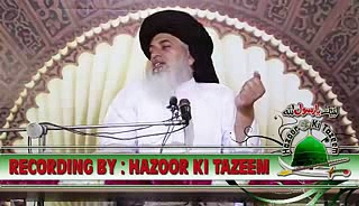 میرے پاس الفاظ نہیں قبلہ کے اعزاز کیلئے کیا لکھوں Allama Khadim Hussain Rizvi_low