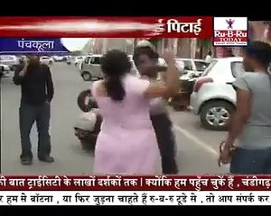 Auunty ka noo keynay ka anjaam