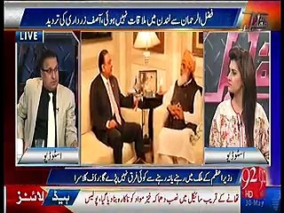 People think Imran Khan is the real opposition thatswhy Zardari can't afford reconciliation with Nawaz Sharif - Rauf Kla