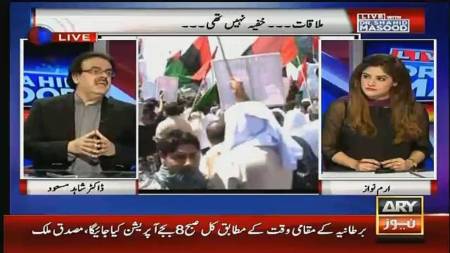 dr shahid masood respones on bilawal speech