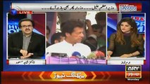 imran khan se mulaqat mein kia bat hui..dr shahid masodo tellng