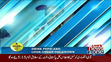 syasat dano ne kis tarha khazana toota..babar awam tellng