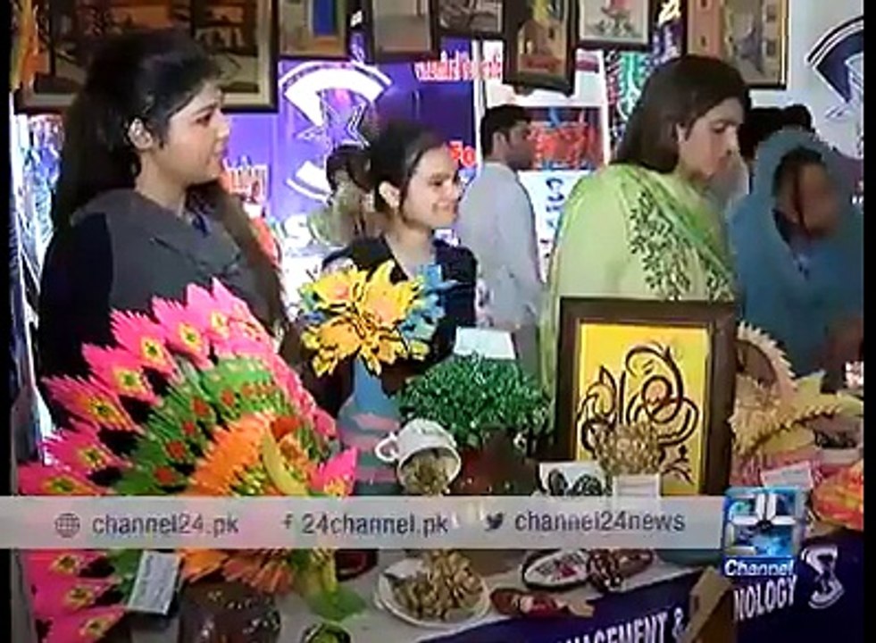 Education Expo Faisalabad