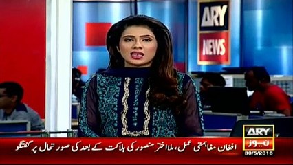 Pakistan And Afghanistan Make Formal Contact After Mulla Mansoor’s Death