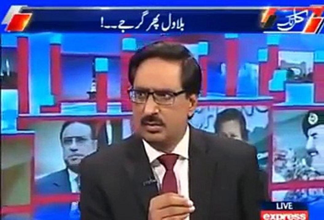 yeh har wo kaam kr rhay hain jis mein commission milta ho- Nadeem Afzal Chan bashing Ahsan Iqbal