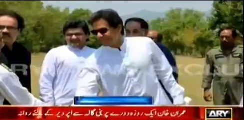 Imran Khan Visits Upper Deer Along with Dr. Shahid Masood & Jahangir Tareen