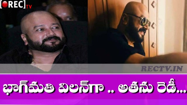 Jayaram Is New Villain For Anushka In Bhagmati ll latest film news updates gossips