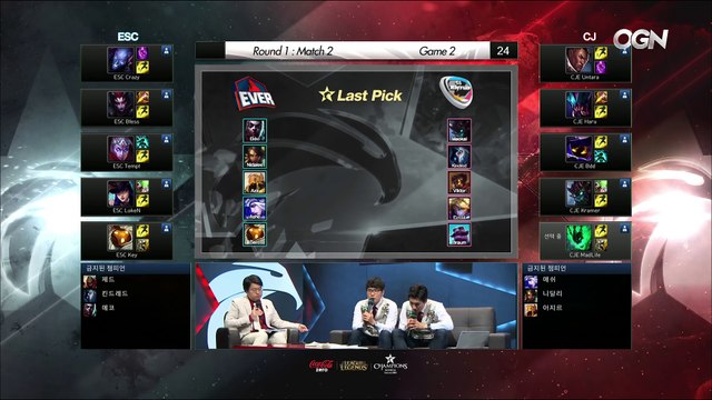CJ vs Ever, Game 2 - LCK Summer 2016 W1D1 - CJ Entus vs ESC Ever - by Tournaments vs Stream Games
