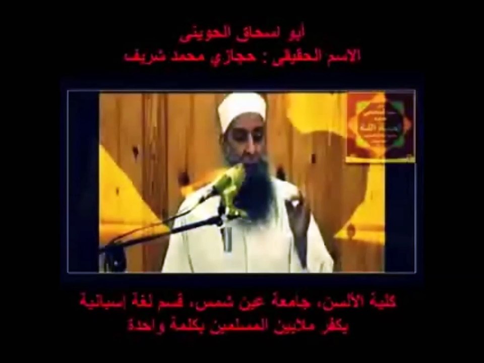 الوهابية يهود هذه الامة