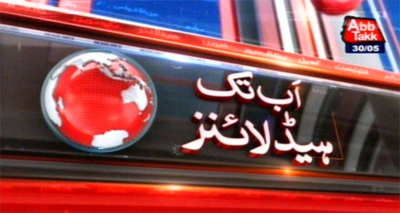 AbbTakk Headlines – 06 PM – 30 May 2016