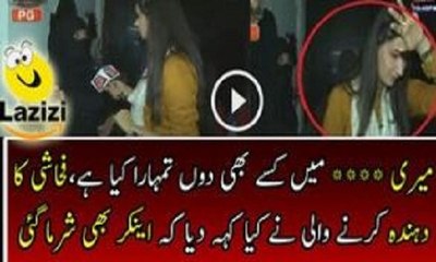 Anchor Got Shamed On Prosti-tute Rude Behaviour