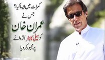 Imran Khan in Kumrat Valley Today, A Team JKT Video 30 May 2016