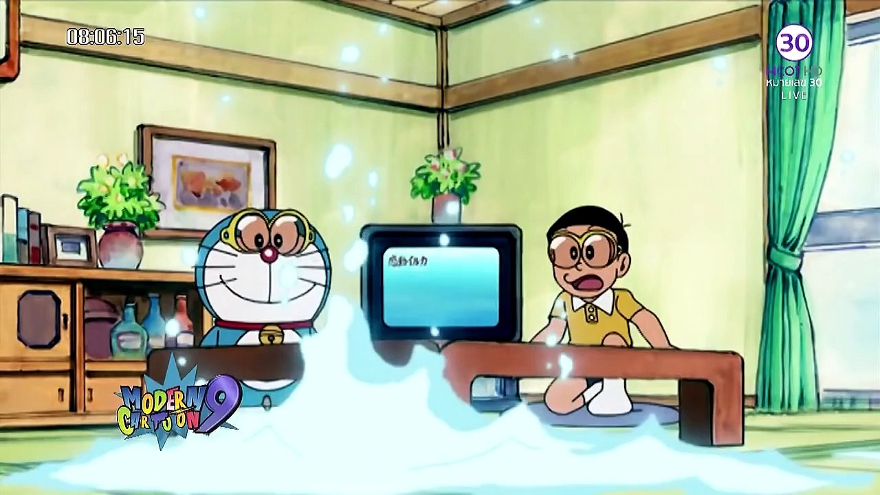 โดเรม่อน 27 มีนาคม 2559 ตอน ทีวี 3 มิติของจริง และตอนและแล้วทุกสิ่งทุกอย่างก็กลายเป็นหนู HD720