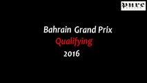 F1 (2016) Bahrain GP - Qualifying