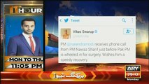 PM Nawaz Telephones His Indian CounterP- Before Surgery