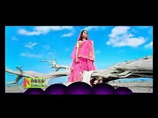 BHEEGI PALKON PAR NAAM TUMHARA HAI