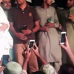 mustafa jane rehmat pe lakhon salam by Owais Raza Qadri  From Lahore 14th may 2016