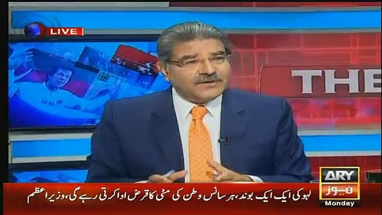 Sami Ibrahim Chitrols Pervez Rasheed