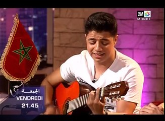 2M Maroc - Ch'hiwat bladi - 24-05-2016 07h00 15m (14532)
