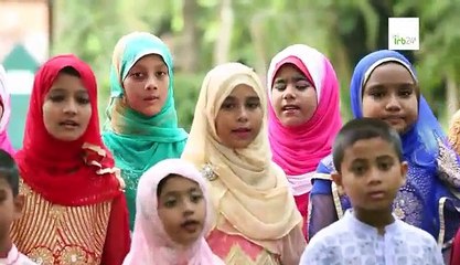 আল্লাহ মেহেরবান তিনি আল্লাহ মেহেরবান