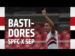 BASTIDORES: BRASILEIRO - SPFC 1 x 0 PALMEIRAS | SPFCTV