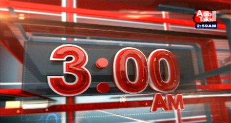 AbbTakk Headlines – 03 AM – 31 May 2016