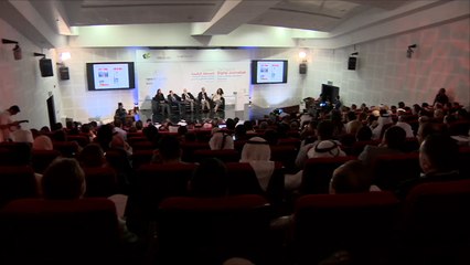 قمة مستقبل الصحافة الرقمية تنعقد بالدوحة