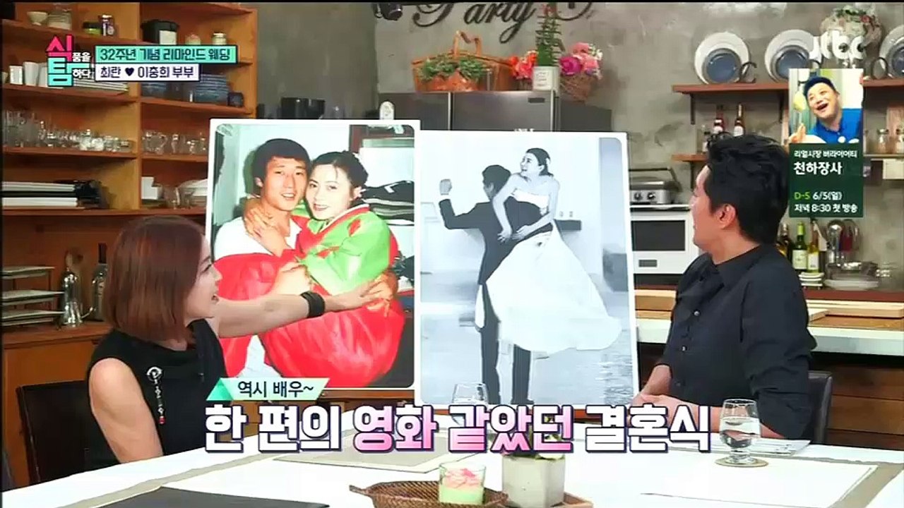 식품을 탐하다.E10.160531