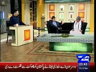 Funny Azizi as 'Bureaucrat' - Hasb e Haal Latest Episode' Must Watch