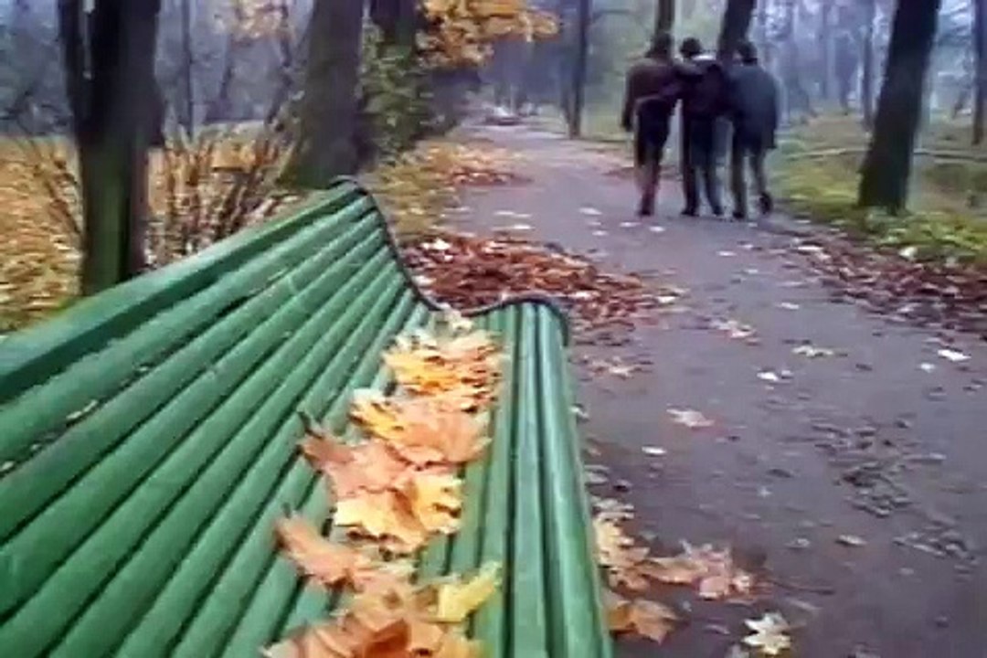 ДДТ - Осень