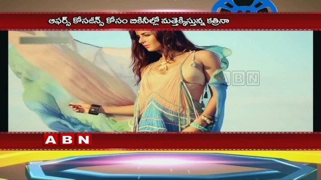 Katrina Kaif Unseen hot sexy Bikini stills pics