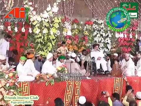 Allama Hafiz Khadim Hussain Rizvi Sahib - 14-4-16