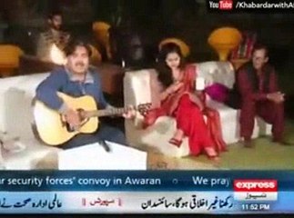 Aftab Iqbal Singing|TUMHE KESE BATAUN TUM