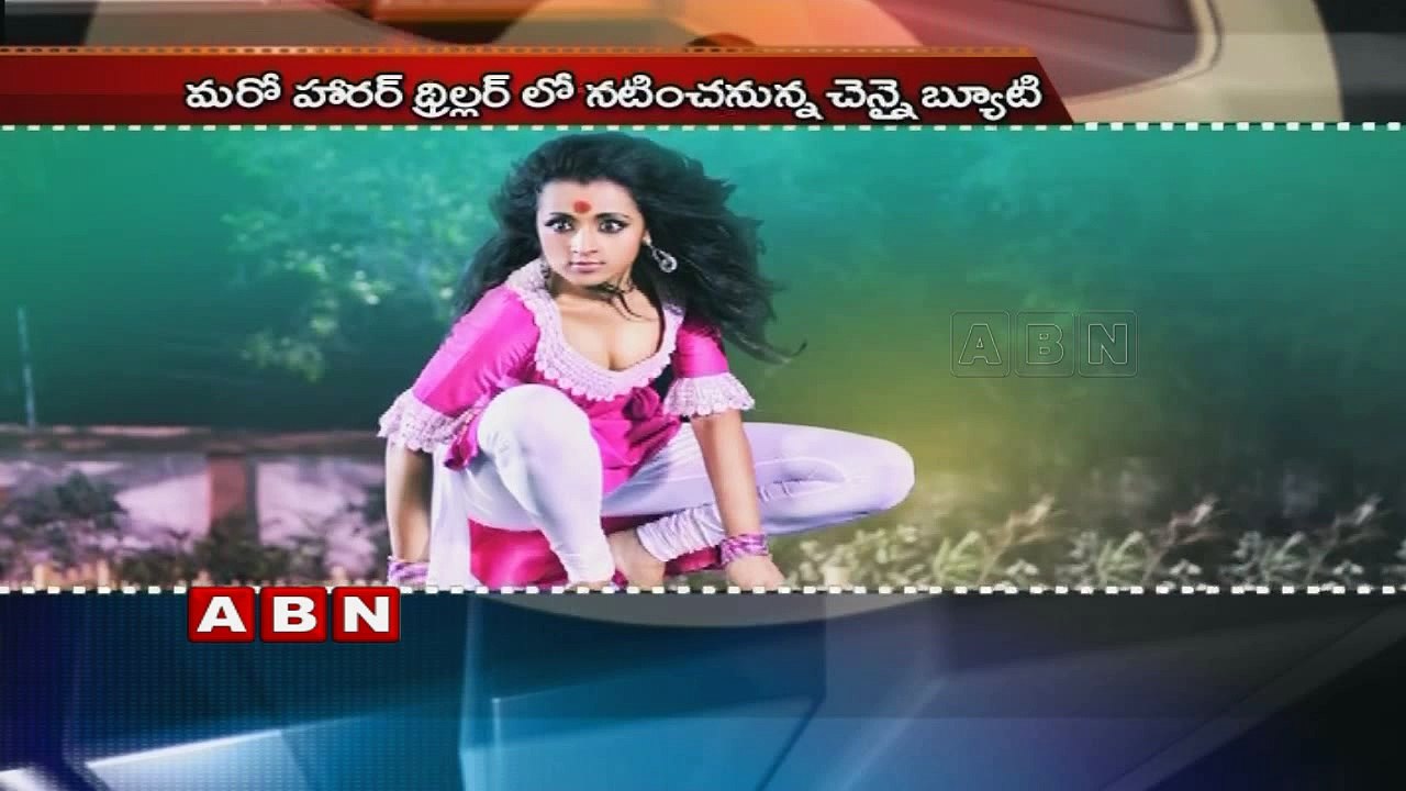 Trisha Turns into A Mohini!