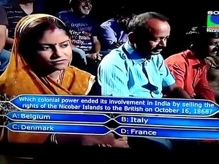 BoyAnswered The Last Question Of 5 Crore kon Banega Coror pati