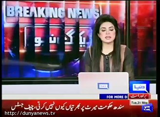 Breaking News: Famous cricketer leaves Pakistan for India