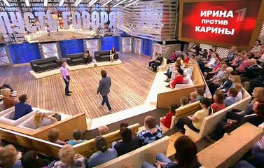 Пусть говорят 31.05.2016 | Ирина против Карины