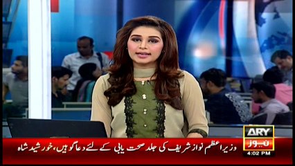 Headlines 1600 – 31st May 2016