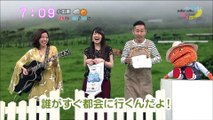 sakusaku.16.05.31 (2)　リファちゃんのソング　ファクトリー　パンの歌