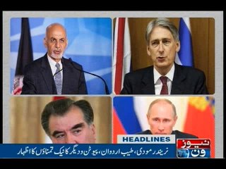 NewsONE Headlines 9AM, 31-May-2016
