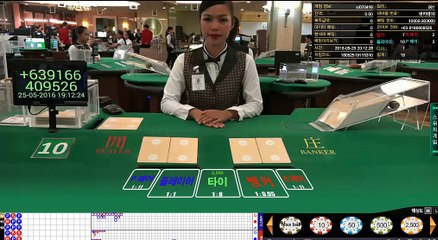 카지노추천 ☏SOS779。NET☏ 카지노추천