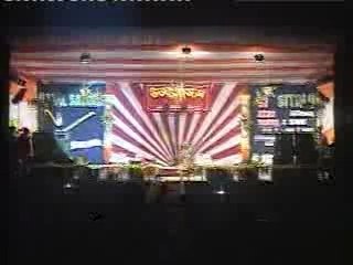 Bangla Doyal baba Kola Khaba