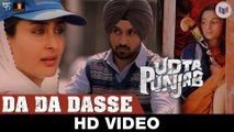 Da Da Dasse - Udta Punjab [2016] FT. Shahid Kapoor & Kareena Kapoor Khan & Alia Bhatt & Diljit Dosanjh [FULL HD] - (SULEMAN - RECORD)