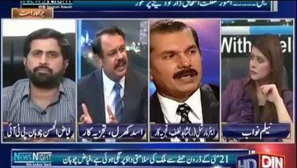 Why Chaudhry Nisar & Shahbaz Sharif Meeting Army Chief? Asad Kharral Reveals