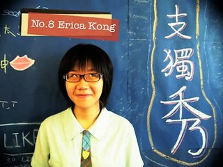 SPSLT SS2B 10-11 Thankyou and you