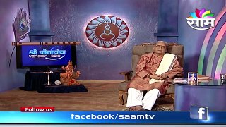 Dr. Shri Balaji Tambe - Shree Geeta Yog 2014 | Episode 24| Seg 03