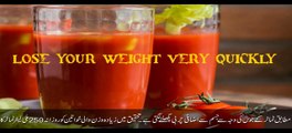 Health benefits of Tomato Juice.