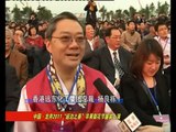 龙井新聞 - 2011-05-19 杨总裁梨花节訪問 Mr Young TV interview