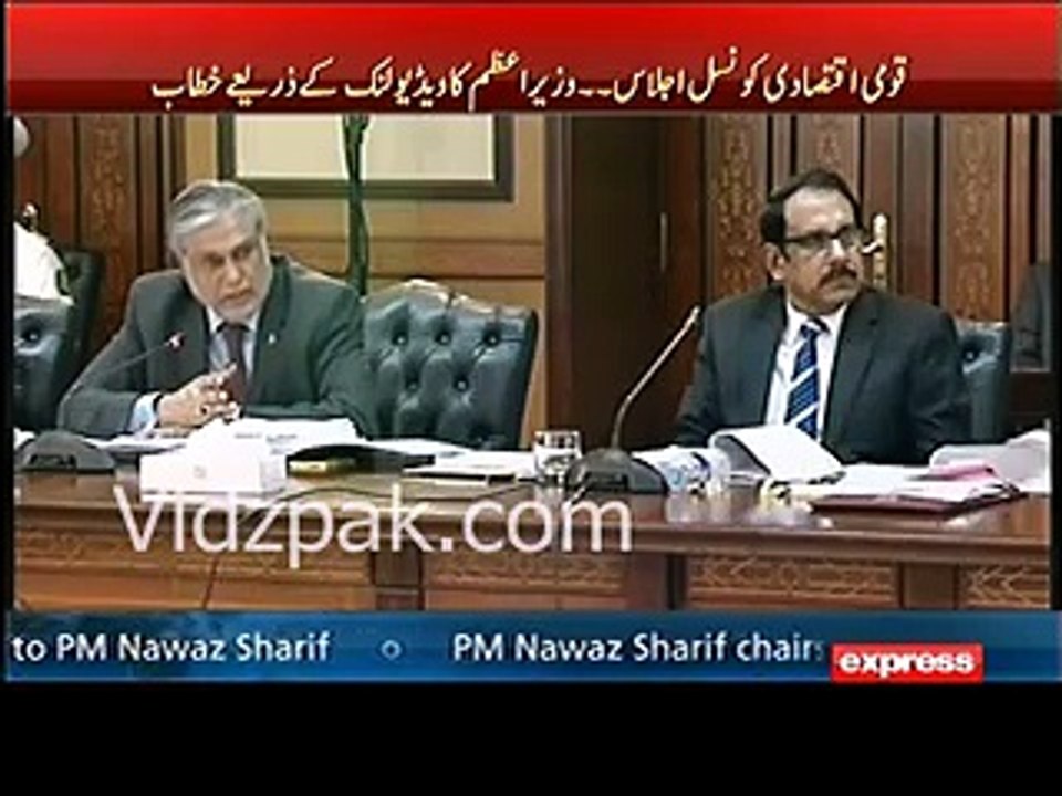 Ishaq dar Pakistani qoam ko hi nahi poori muslim ummah ko aapki zaroorat hai