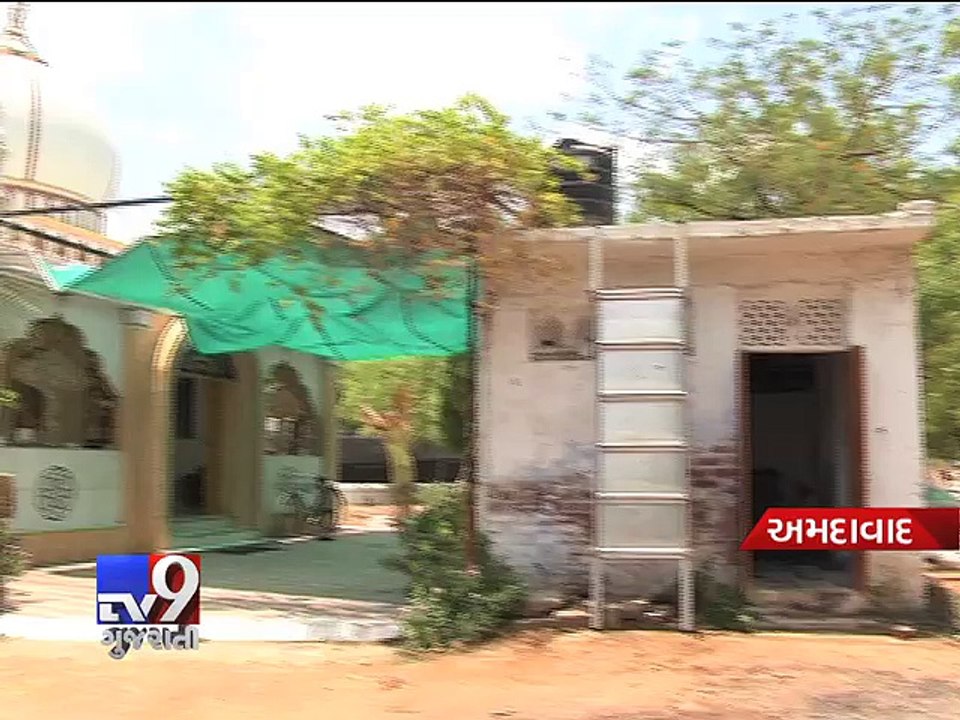Civil Hospital forms probe panel comprising 4 doctors, Ahmedabad - Tv9 Gujarati